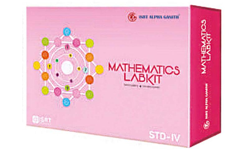 Mathematics Lab Kit For Student of Class 4